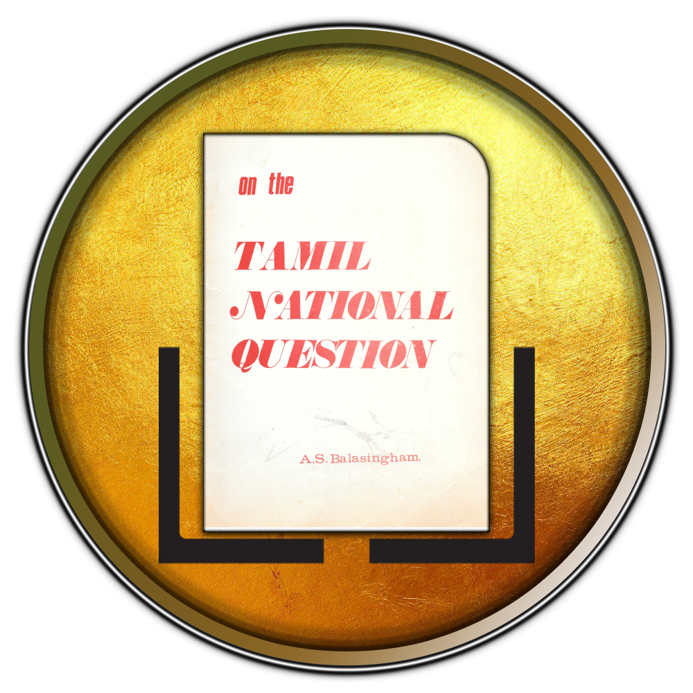 தமிழர் தேசியப் பிரச்சினை - பகுதி 2