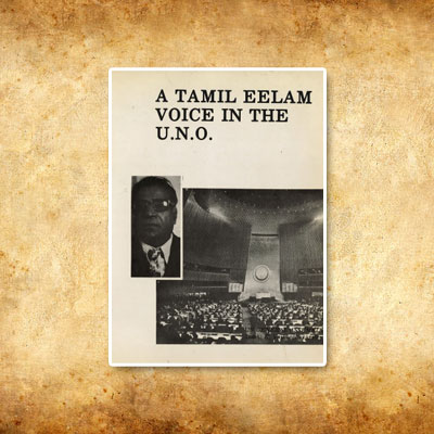 A Tamil Eelam Voice In The U.N.O