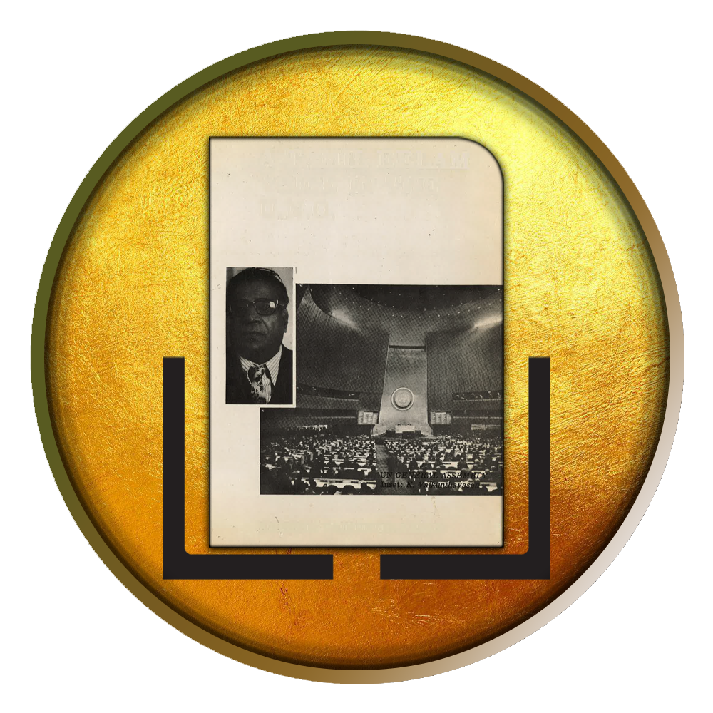 A Tamil Eelam Voice In The U.N.O