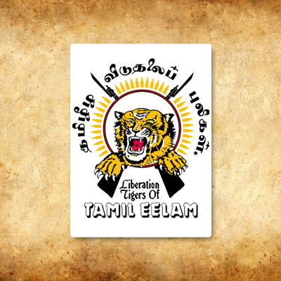 விடிவை நோக்கி