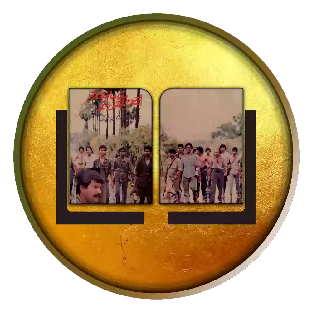 தமிழீழம்-சிவக்கிறது