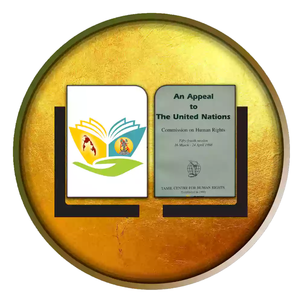 An appleal to the united nation 1998