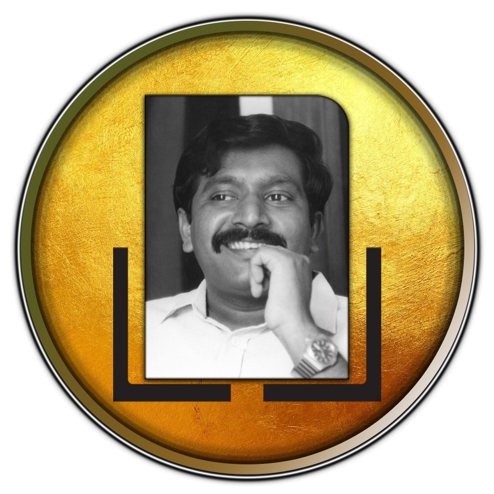 தமிழீழ தேசிய பாதுகாப்பு நிதிக்கு தேசியத் தலைவரின் பிரபாகரன் வேண்டுகோள்