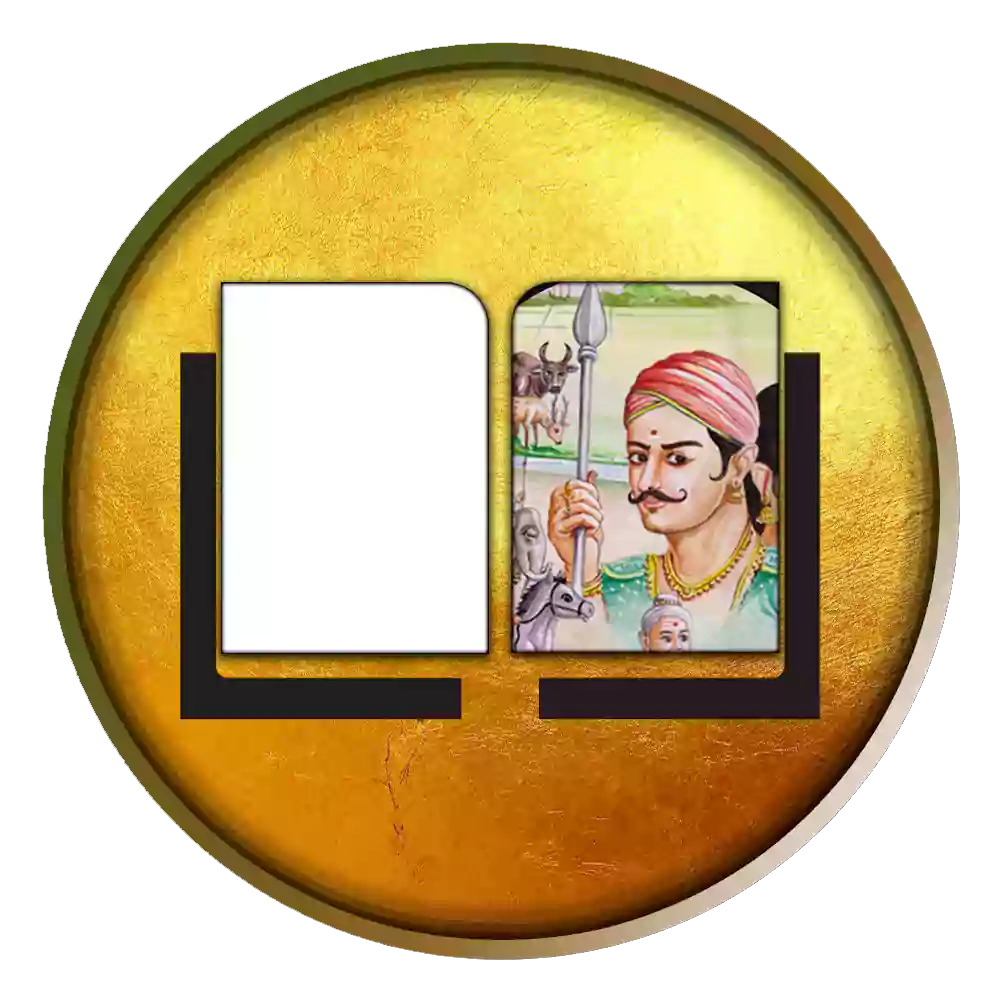 இலக்கிய திறனாய்வு கொள்கை கட்டுரை