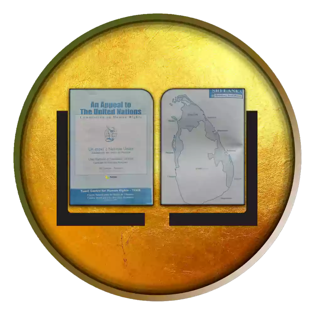 An appeal to the united nations 18 mar 26 apr 2002