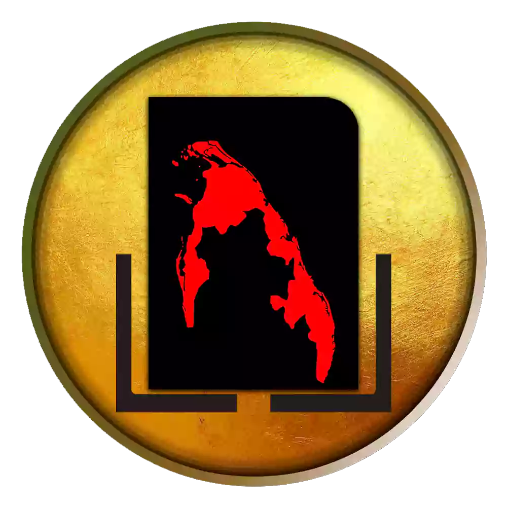 தமிழீழ தேசியப்பாடல்கள்