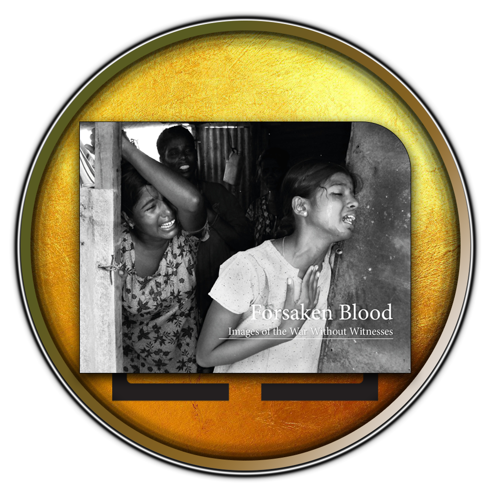 கைவிடப்பட்ட இரத்தம்