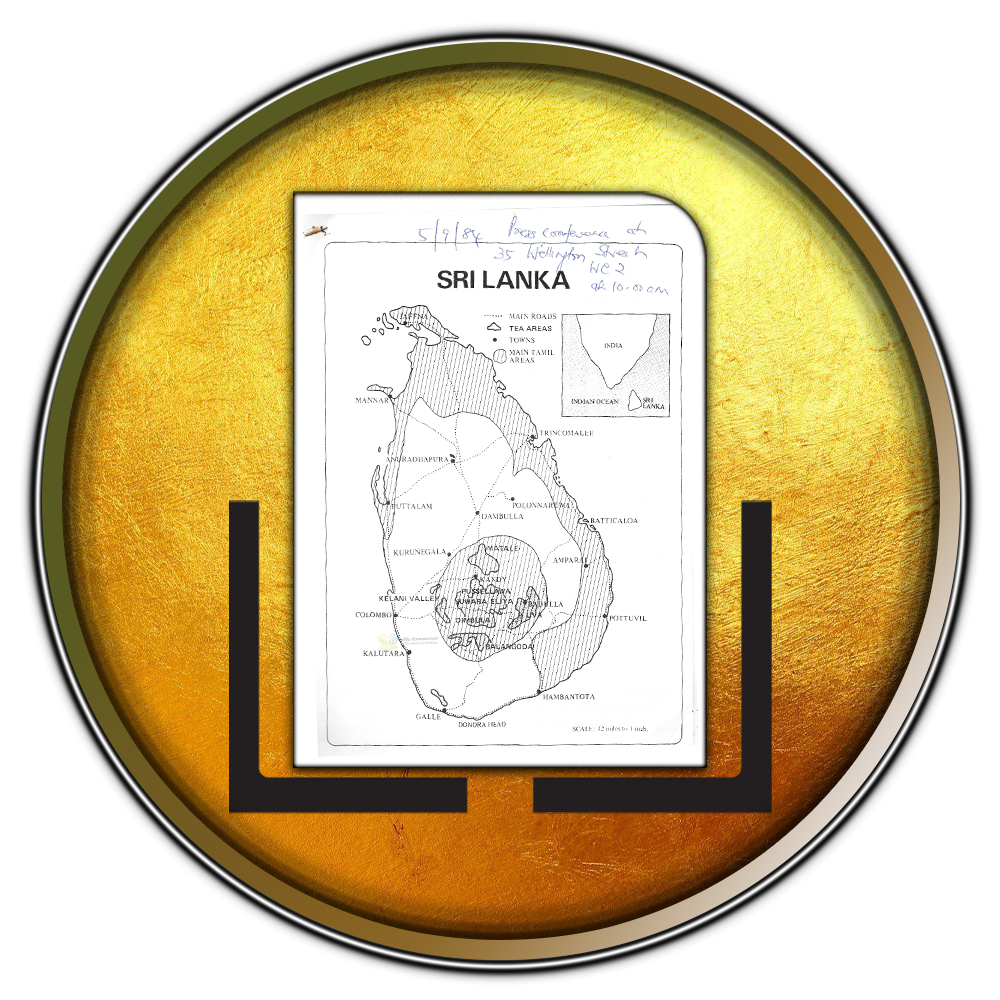 சிறிலங்கா  1984