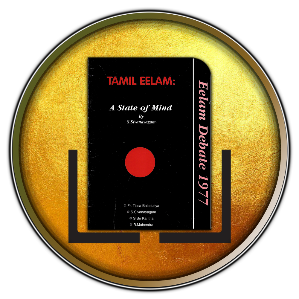 தமிழீழம்  மனநிலை